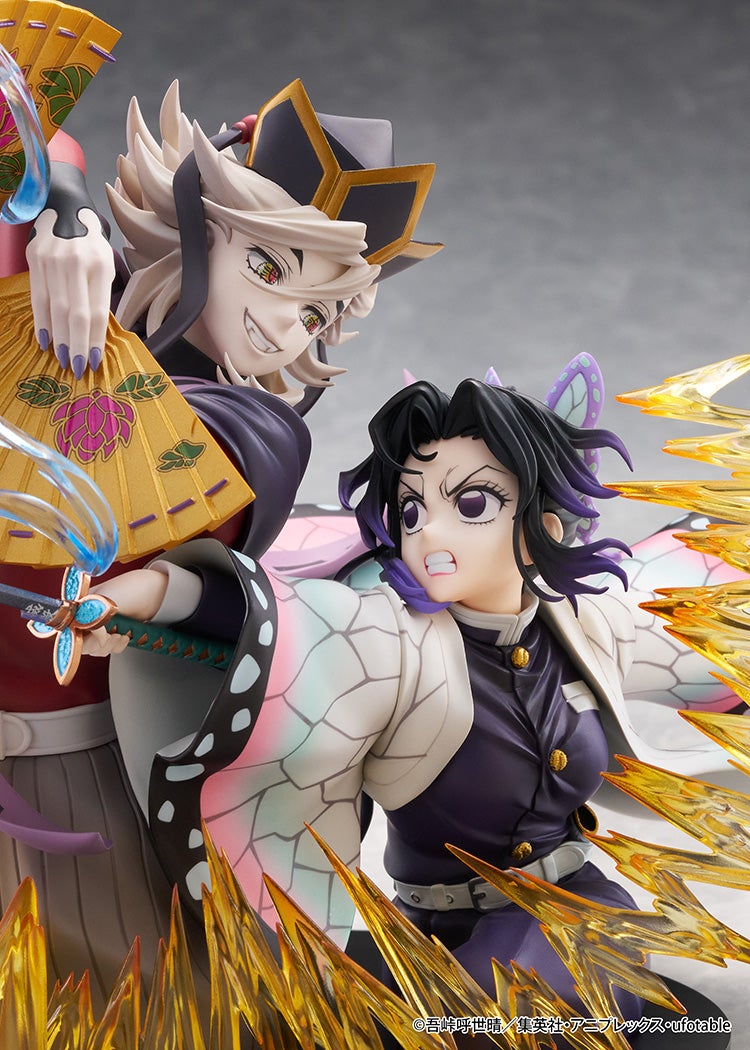 Claynel Demon Slayer: Kimetsu no Yaiba Shinobu Kocho & Doma Non-scale Figure official product photo