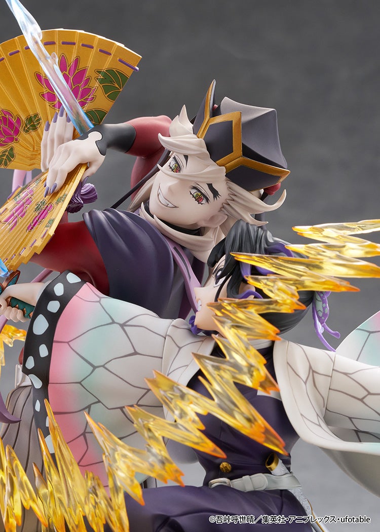 Claynel Demon Slayer: Kimetsu no Yaiba Shinobu Kocho & Doma Non-scale Figure official product photo