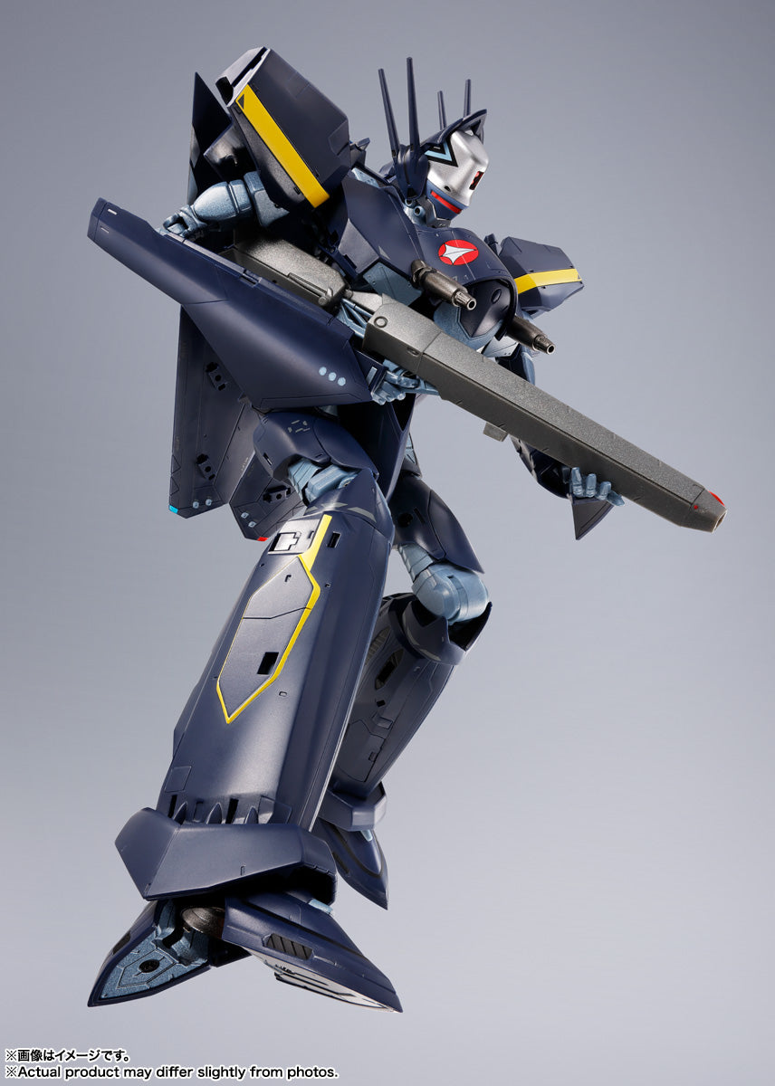 BANDAI SPIRITS DX Chogokin Macross 7 VF-17S Nightmare Stealth Valkyrie Gamlin Kizaki Unit Action Figure