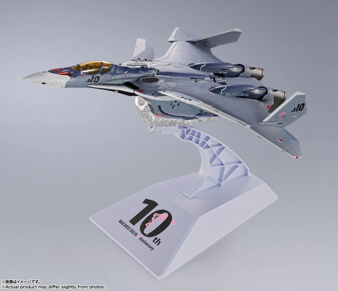 BANDAI SPIRITS DX Chogokin Macross Delta VF-31A Kairos Macross Delta 10th Anniversary Action Figure
