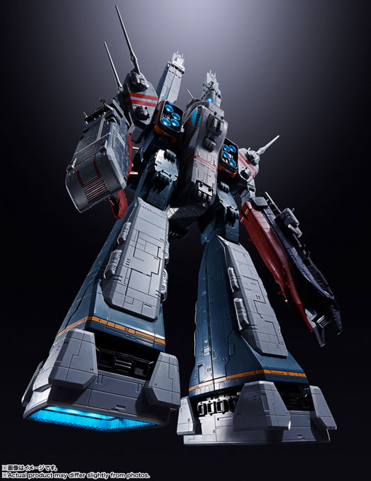 DX Chogokin Super Dimension Fortress Macross SDF-1 Macross Figure official AmiAmi product image