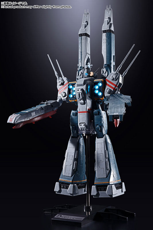 DX Chogokin Super Dimension Fortress Macross SDF-1 Macross Figure official AmiAmi product image
