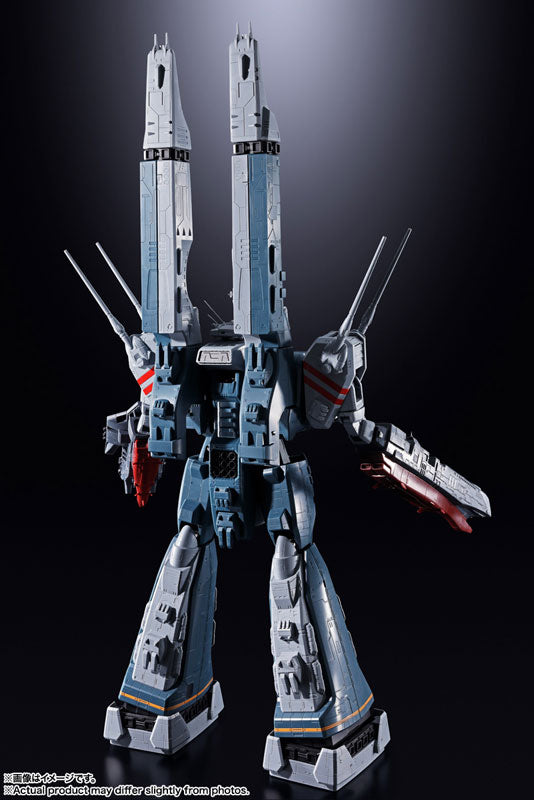 DX Chogokin Super Dimension Fortress Macross SDF-1 Macross Figure official AmiAmi product image