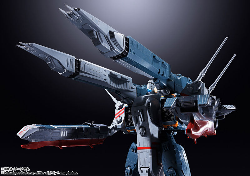DX Chogokin Super Dimension Fortress Macross SDF-1 Macross Figure official AmiAmi product image