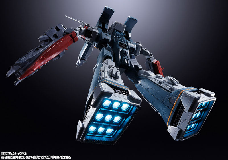DX Chogokin Super Dimension Fortress Macross SDF-1 Macross Figure official AmiAmi product image