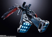 DX Chogokin Super Dimension Fortress Macross SDF-1 Macross Figure official AmiAmi product image