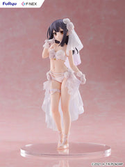 Fate/kaleid liner Prisma Illya: Licht - The Nameless Girl Miyu Edelfelt Swimsuit 1/7 Complete Figure official AmiAmi product image