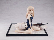 Fate/stay night Heaven's Feel Saber Alter Babydoll Ver. 1/7 Scale Figure KADOKAWA Special Set - product view 3