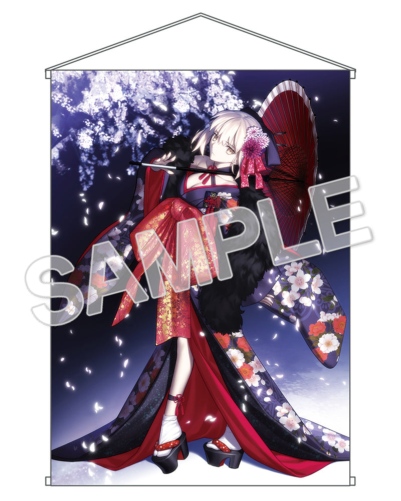 Fate/stay night Heaven’s Feel Saber Alter Kimono Ver. 1/7 Scale Figure Second Reissue KADOKAWA Special Set - product view 2