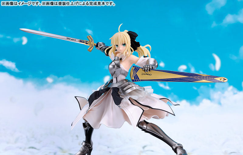 Fate/stay night Saber Lily Plastic Model Kit official AmiAmi product image