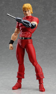 Max Factory figma 179 Cobra the Space Pirate Cobra Reissue Action Figure official product photo