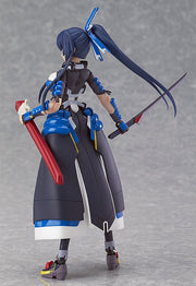 Max Factory figma 205 Horizon in the Middle of Nowhere Futayo Honda Action Figure official product photo