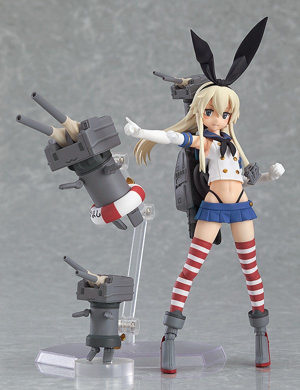 Max Factory figma 214 Kantai Collection -KanColle- Shimakaze Action Figure official product photo