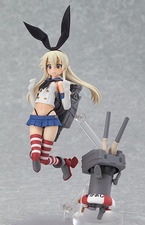 Max Factory figma 214 Kantai Collection -KanColle- Shimakaze Action Figure official product photo