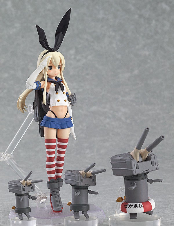 Max Factory figma 214 Kantai Collection -KanColle- Shimakaze Action Figure official product photo