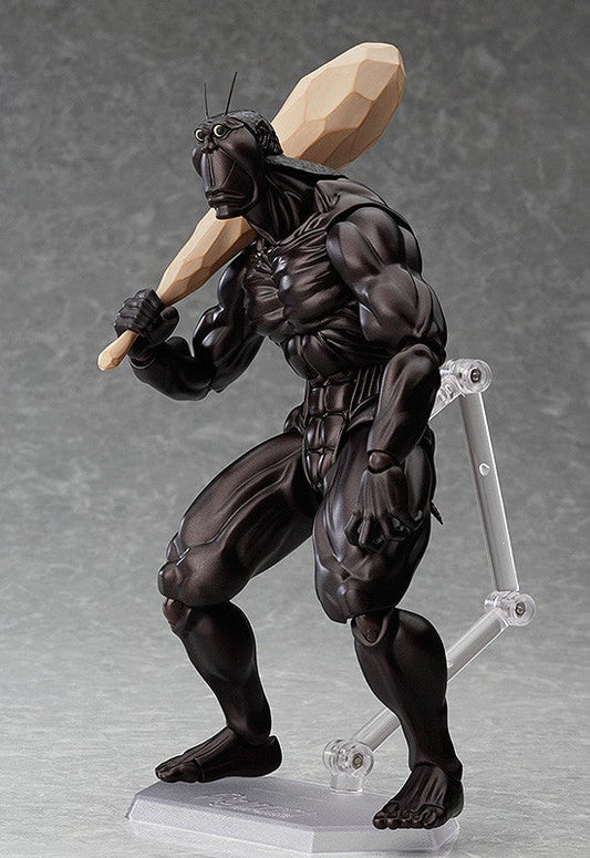 Max Factory figma 230 TERRAFORMARS Terraformar Action Figure official product photo