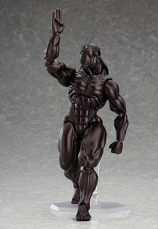 Max Factory figma 230 TERRAFORMARS Terraformar Action Figure official product photo