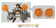 Max Factory figma 232 Kantai Collection -KanColle- Nagato Action Figure official product photo