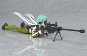 Max Factory figma 241 Sword Art Online II Sinon Reissue Action Figure official product photo