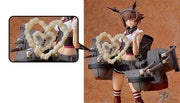 Max Factory figma 242 Kantai Collection -KanColle- Mutsu Action Figure official product photo