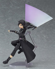 Max Factory figma 248 Sword Art Online II Kirito: GGO Ver. Action Figure official product photo