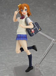 Max Factory figma 253 Love Live! Honoka Kosaka Action Figure official product photo
