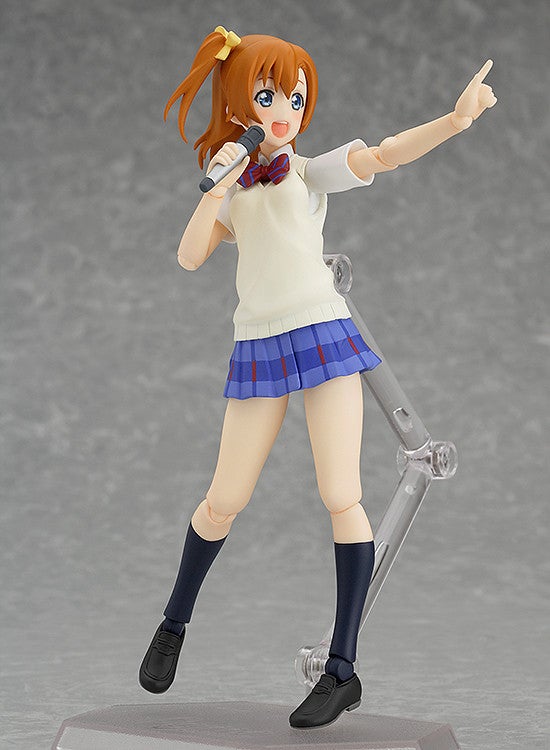 Max Factory figma 253 Love Live! Honoka Kosaka Action Figure official product photo