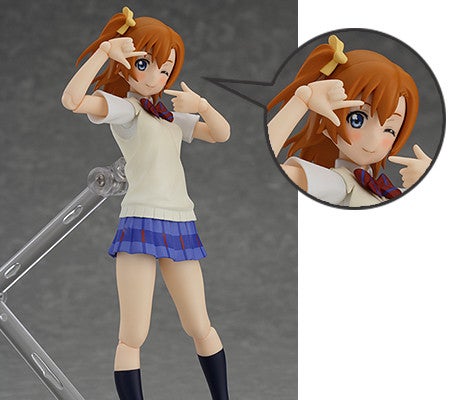 Max Factory figma 253 Love Live! Honoka Kosaka Action Figure official product photo