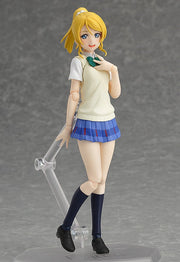 Max Factory figma 259 Love Live! Eli Ayase Action Figure official product photo