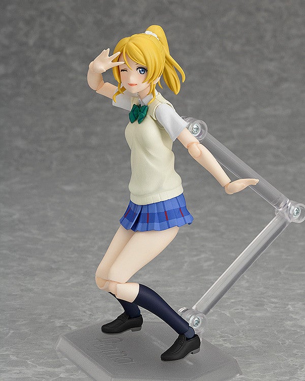 Max Factory figma 259 Love Live! Eli Ayase Action Figure official product photo