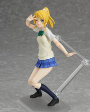 Max Factory figma 259 Love Live! Eli Ayase Action Figure official product photo