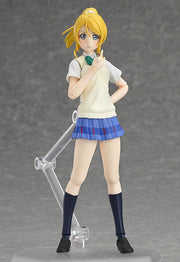 Max Factory figma 259 Love Live! Eli Ayase Action Figure official product photo