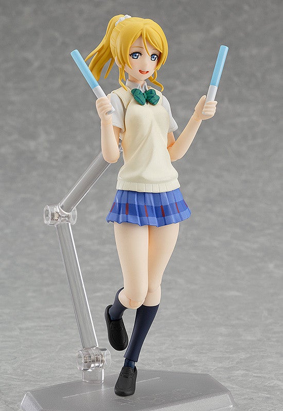 Max Factory figma 259 Love Live! Eli Ayase Action Figure official product photo