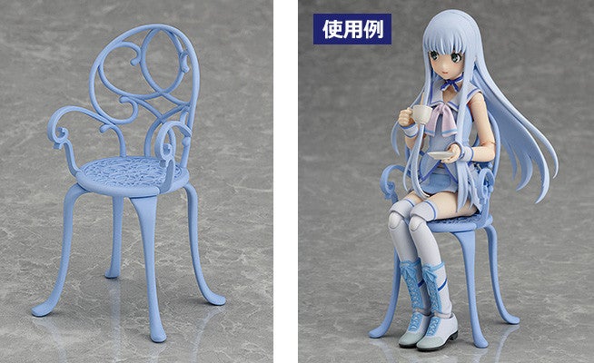 Max Factory figma 263 Arpeggio of Blue Steel -Ars Nova- Iona Action Figure official product photo