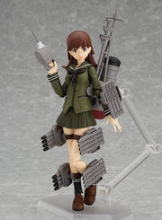 Max Factory figma 267 Kantai Collection -KanColle- Ooi Action Figure official product photo