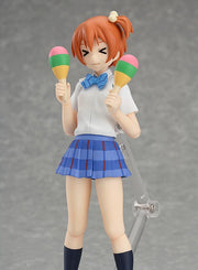Max Factory figma 273 Love Live! Rin Hoshizora Action Figure official product photo