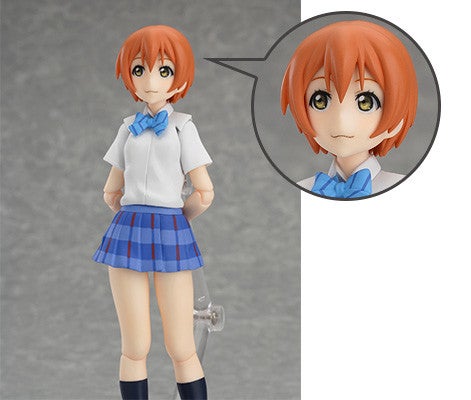 Max Factory figma 273 Love Live! Rin Hoshizora Action Figure official product photo