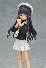 Max Factory figma 280 Cardcaptor Sakura Tomoyo Daidouji Action Figure official product photo