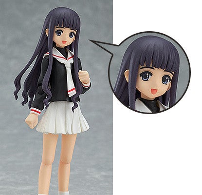 Max Factory figma 280 Cardcaptor Sakura Tomoyo Daidouji Action Figure official product photo