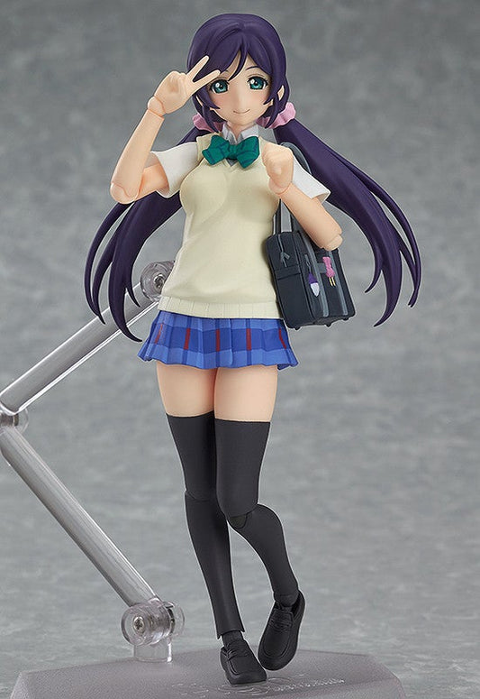 Max Factory figma 285 Love Live! Nozomi Tojo Action Figure official product photo