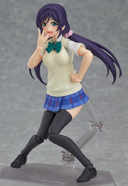 Max Factory figma 285 Love Live! Nozomi Tojo Action Figure official product photo