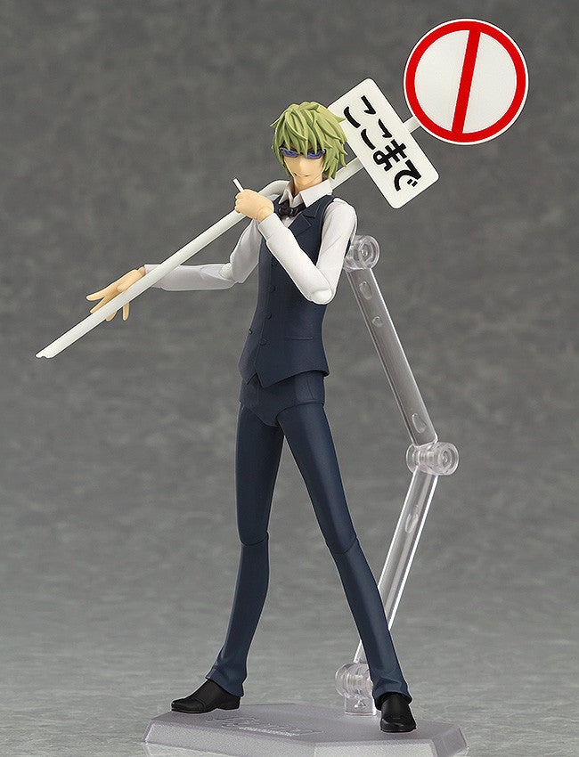 ORANGE ROUGE figma 288 Durarara!!x2 Shizuo Heiwajima Action Figure official product photo