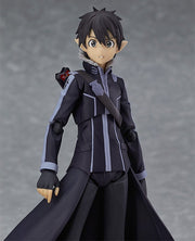 Max Factory figma 289 Sword Art Online II Kirito: ALO Ver. Action Figure official product photo