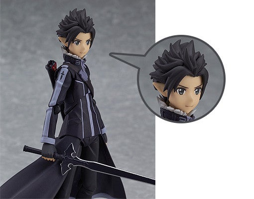 Max Factory figma 289 Sword Art Online II Kirito: ALO Ver. Action Figure official product photo