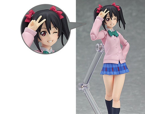 Max Factory figma 299 Love Live! Nico Yazawa Action Figure official product photo