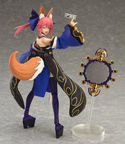 figma 304 Fate/EXTRA Caster Reissue Action Figure official product photo by Max Factory