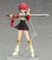 Max Factory figma 309 Magic Knight Rayearth Hikaru Shidou Action Figure official product photo