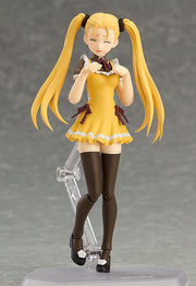 Max Factory figma 311 Arpeggio of Blue Steel -Ars Nova- Cadenza Haruna Action Figure official product photo