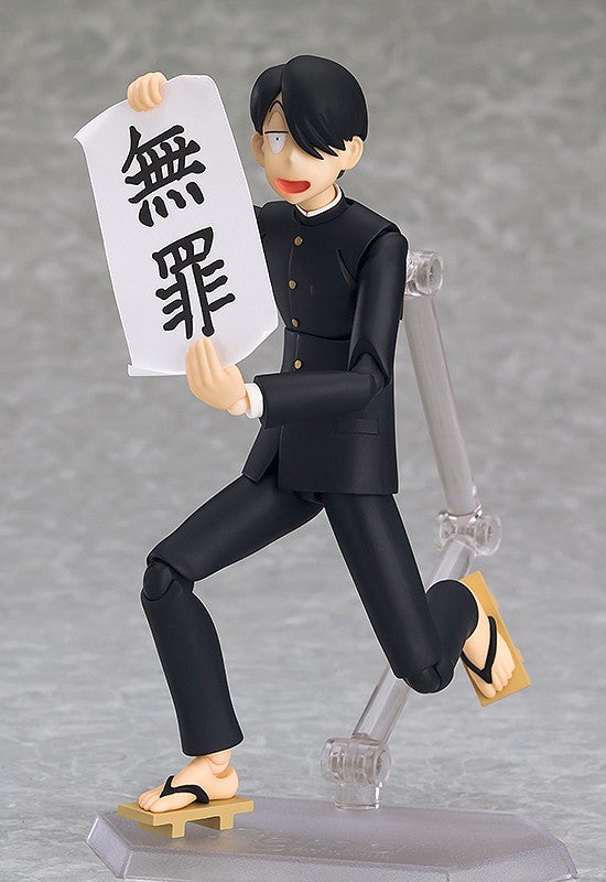 Max Factory figma 316 Kyukyoku Chojin R R. Ichiro Tanaka Action Figure official product photo