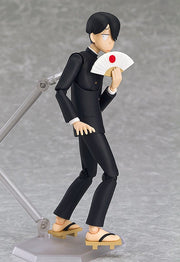 Max Factory figma 316 Kyukyoku Chojin R R. Ichiro Tanaka Action Figure official product photo